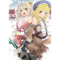 継続は魔力なり 〜無能魔法が便利魔法に進化を遂げました〜　ライトノベル　1-9巻セット（単行本（ソフトカバー）） 全巻セット 91RswSiVkoL._UF1000,1000_QL80_.jpg